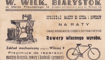 Niecodziennik Muzealny - Rower z białostockiej manufaktury Wolfa Wilka.