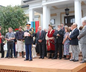 V Zajazd Wysokomazowiecki V Zajazd Wysokomazowiecki