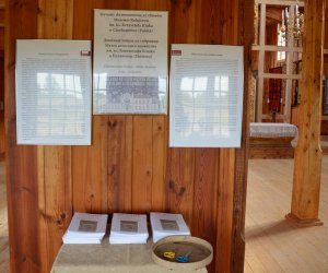 Wystawa w Mińsku (Białoruś) - „Dywany dwuosnowowe ze zbiorów Muzeum Rolnictwa im. ks. Krzysztofa Kluka w Ciechanowcu” Wystawa w Mińsku (Białoruś) - „Dywany dwuosnowowe ze zbiorów Muzeum Rolnictwa im. ks. Krzysztofa Kluka w Ciechanowcu”