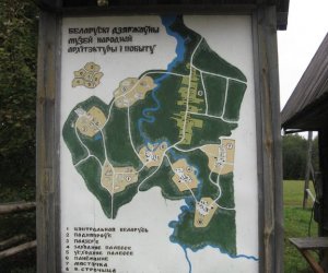 Międzynarodowa konferencja w Mińsku Białoruskim Międzynarodowa konferencja w Mińsku Białoruskim