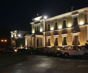 V Międzynarodowy Rajd Pogoni Pojazdów Zabytkowych V Międzynarodowy Rajd Pogoni Pojazdów Zabytkowych