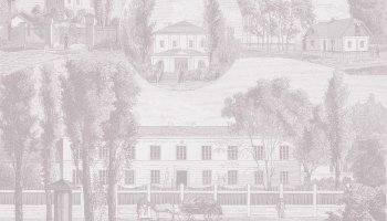 SGGW WCZORAJ I DZIŚ. DWA WIEKI TRADYCJI