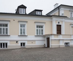 Projekt „Ciechanowiec, zespół pałacowy (XIX w): prace remontowo – renowacyjne” Projekt „Ciechanowiec, zespół pałacowy (XIX w): prace remontowo – renowacyjne”