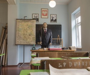 DZIAŁ ETNOGRAFICZNY DZIAŁ ETNOGRAFICZNY