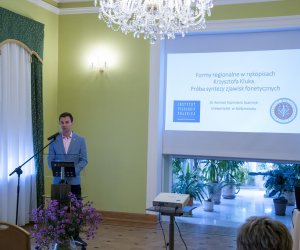 Konferencja naukowa "Ksiądz Krzysztof Kluk i uczeni epoki stanisławowskiej" - fotorelacja Konferencja naukowa "Ksiądz Krzysztof Kluk i uczeni epoki stanisławowskiej" - fotorelacja