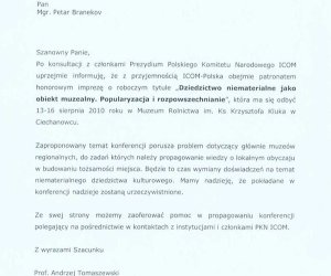 "Żniwa po bułgarsku" "Żniwa po bułgarsku"