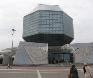 Międzynarodowa konferencja w Mińsku Białoruskim