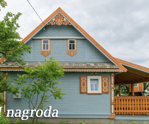 Obiekty nagrodzone Obiekty nagrodzone