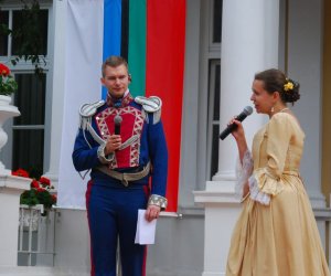 V Zajazd Wysokomazowiecki