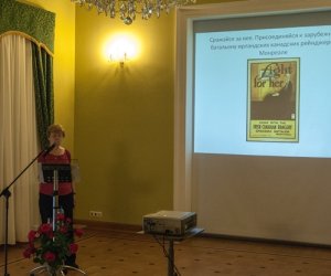 Konferencja Międzynarodowa - "Wojna i ludzie. Społeczne aspekty I Wojny Światowej w Europie Wschodniej" Konferencja Międzynarodowa - "Wojna i ludzie. Społeczne aspekty I Wojny Światowej w Europie Wschodniej"