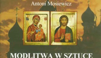 "Modlitwa w sztuce", katalog wystawy,