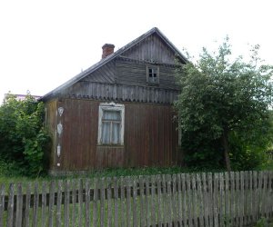 Inwentaryzacja zabytków Inwentaryzacja zabytków