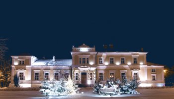 Wesołych Świąt i Szczęśliwego Nowego Roku