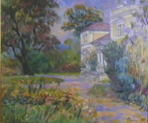 Wystawa ze zbiorów artystów oraz Muzeum Rolnictwa im. ks. Krzysztofa Kluka Wystawa ze zbiorów artystów oraz Muzeum Rolnictwa im. ks. Krzysztofa Kluka