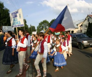 I Międzynarodowy Festiwal Folkloru "Podlaskie Spotkania" I Międzynarodowy Festiwal Folkloru "Podlaskie Spotkania"