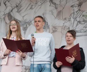 Jarmark św. Wojciecha 2019 - fotorelacja Jarmark św. Wojciecha 2019 - fotorelacja