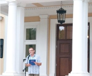 Podlaska Oktawa Kultur Podlaska Oktawa Kultur