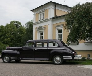 V Międzynarodowy Rajd Pogoni Pojazdów Zabytkowych V Międzynarodowy Rajd Pogoni Pojazdów Zabytkowych