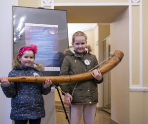 Fotorelacja i podsumowanie 42. Konkursu Gry na Instrumentach Pasterskich im. Kazimierza Uszyńskiego Fotorelacja i podsumowanie 42. Konkursu Gry na Instrumentach Pasterskich im. Kazimierza Uszyńskiego