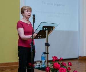 Konferencja Międzynarodowa - "Wojna i ludzie. Społeczne aspekty I Wojny Światowej w Europie Wschodniej" Konferencja Międzynarodowa - "Wojna i ludzie. Społeczne aspekty I Wojny Światowej w Europie Wschodniej"