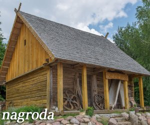 Obiekty nagrodzone Obiekty nagrodzone