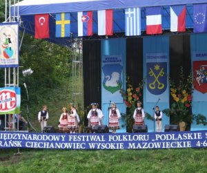 I Międzynarodowy Festiwal Folkloru "Podlaskie Spotkania" I Międzynarodowy Festiwal Folkloru "Podlaskie Spotkania"