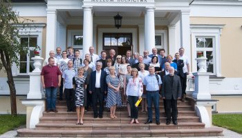 Konferencja  "Migracje a tożsamość narodowa mieszkańców Europy Wschodniej w XIX i na początku XX wieku" 2-3 czerwca 2016