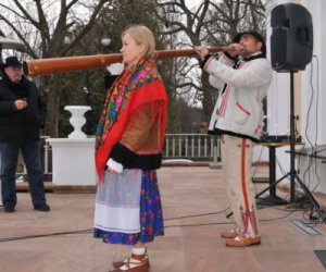 45. Konkurs Gry na Instrumentach Pasterskich im. Kazimierza Uszyńskiego