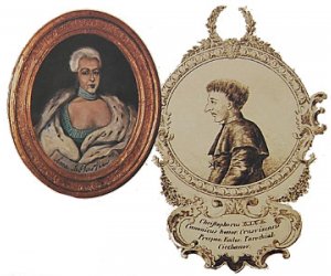 Promocja wydawnictwa posesyjnego "Anna ks. Jabłonowska i ks. Krzysztof Kluk - ludzie, którzy wyprzedzili swóją epokę". Promocja wydawnictwa posesyjnego "Anna ks. Jabłonowska i ks. Krzysztof Kluk - ludzie, którzy wyprzedzili swóją epokę".