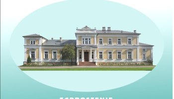 Zaproszenie na promocję publikacji pt."Pięćdziesięciolecie Muzeum Rolnictwa im. ks. Krzysztofa Kluka w Ciechanowcu na pisankach w zbiorach Muzeum Pisanki"