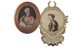 Promocja wydawnictwa posesyjnego "Anna ks. Jabłonowska i ks. Krzysztof Kluk - ludzie, którzy wyprzedzili swóją epokę".