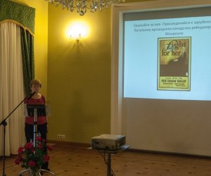Konferencja Międzynarodowa - "Wojna i ludzie. Społeczne aspekty I Wojny Światowej w Europie Wschodniej" Konferencja Międzynarodowa - "Wojna i ludzie. Społeczne aspekty I Wojny Światowej w Europie Wschodniej"