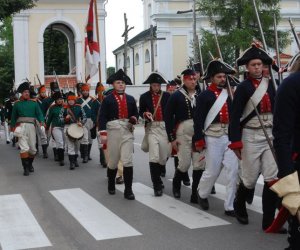 V Zajazd Wysokomazowiecki