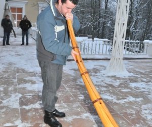 Fotorelacja z XXX Konkursu Gry na Instrumentach Pasterskich im. Kazimierza Uszyńskiego Fotorelacja z XXX Konkursu Gry na Instrumentach Pasterskich im. Kazimierza Uszyńskiego