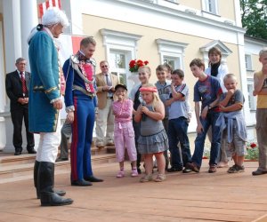 V Zajazd Wysokomazowiecki V Zajazd Wysokomazowiecki