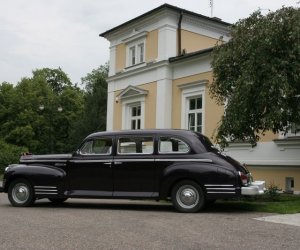 V Międzynarodowy Rajd Pogoni Pojazdów Zabytkowych V Międzynarodowy Rajd Pogoni Pojazdów Zabytkowych