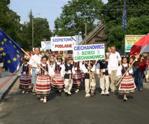 I Międzynarodowy Festiwal Folkloru "Podlaskie Spotkania" I Międzynarodowy Festiwal Folkloru "Podlaskie Spotkania"