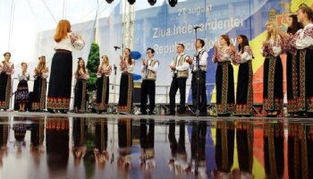 Koncert Muzyki Cerkiewnej i Ludowej